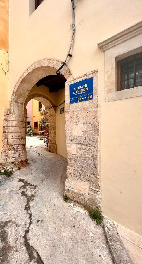 Talos Too, Venetian Residence Ханя Екстериор снимка