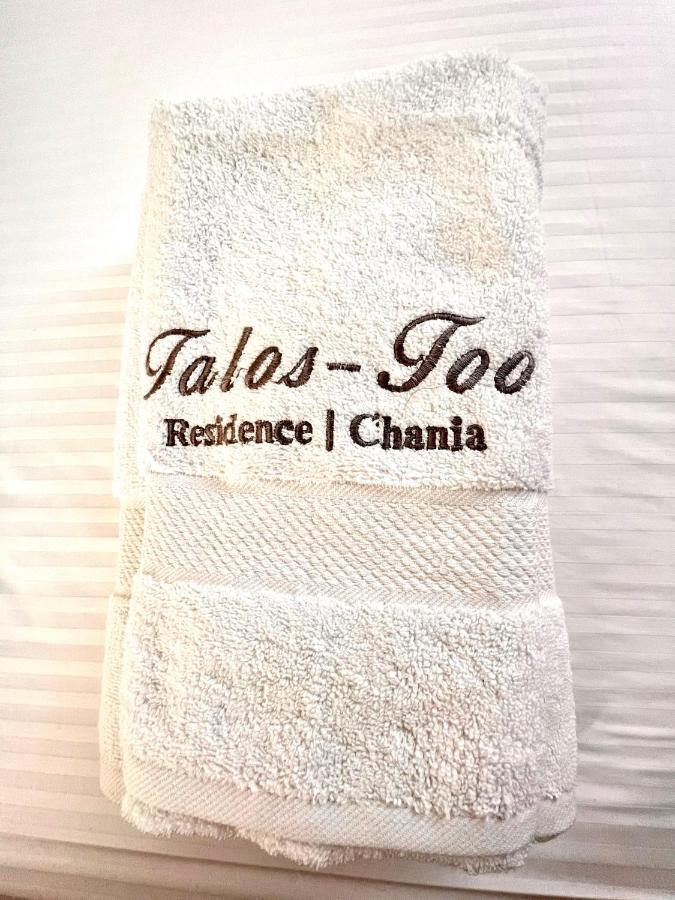 Talos Too, Venetian Residence Ханя Екстериор снимка